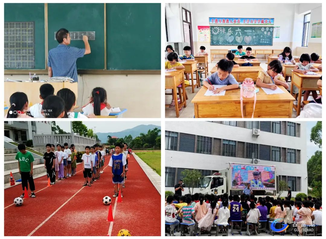 古雷开发区最新重点项目,古雷开发区第四季度项目集中开工