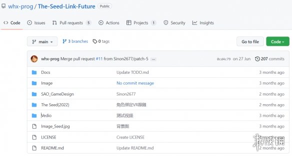 一款鸽了公测的“VR游戏”，玩家自己把它做了出来