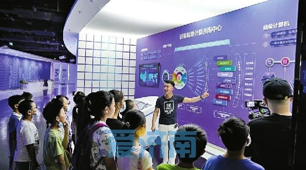 国家超级计算济南中心硕士,国家超算中心济南中心科技园