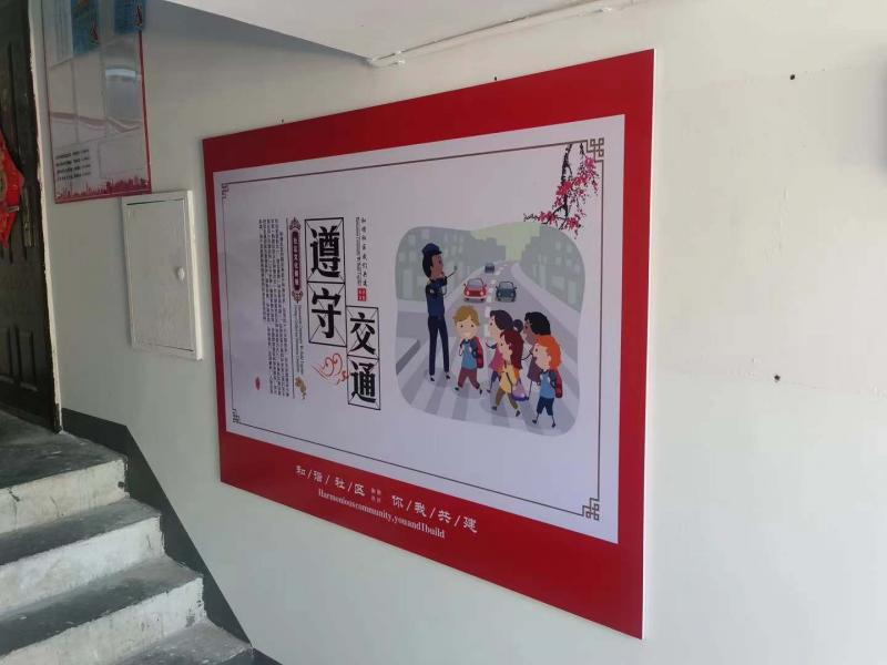 以“新”换“心”大兴天宫院老旧小区环境“蝶变”获居民点赞