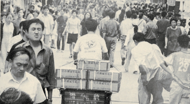 60年前的商场,西安60年代商场