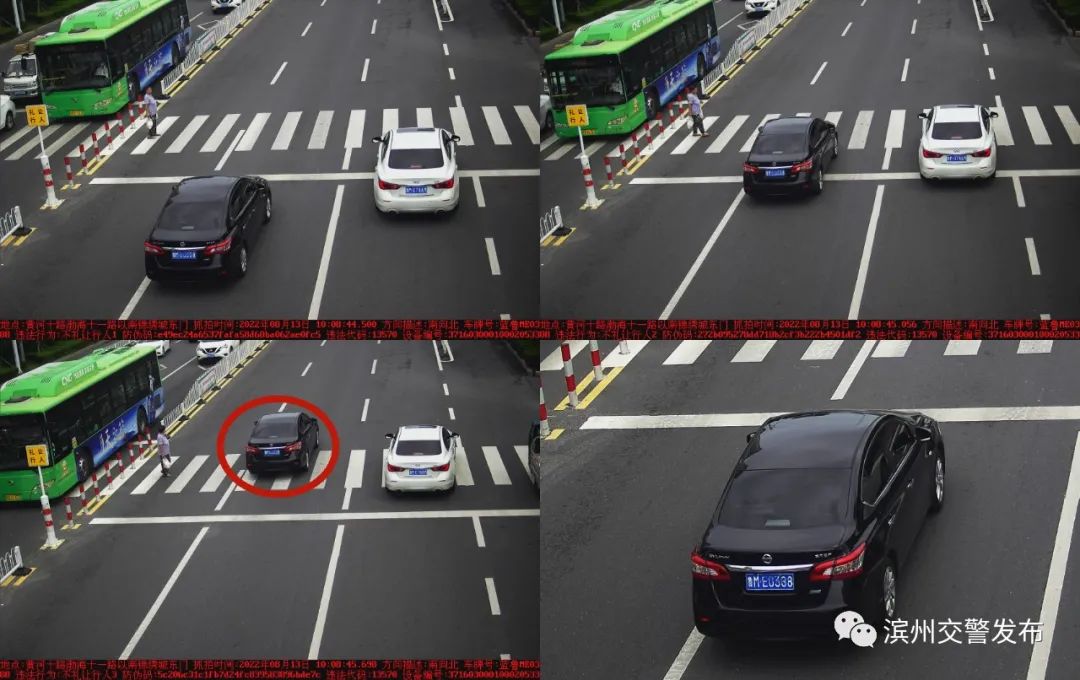 滨州不礼让行人扣多少分罚多少钱,山东滨州交警查酒驾不规范行为