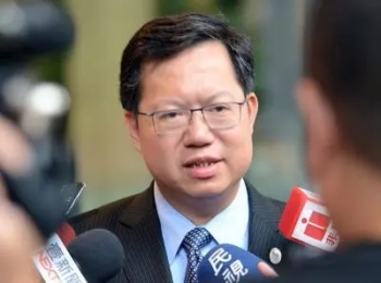 台湾九合一选战最新报告,2018年台湾九合一选战结果