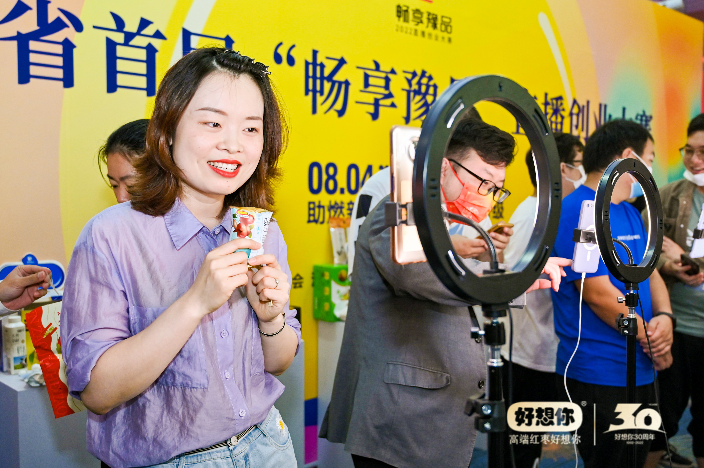 閲戠鍗佹湀绾㈡灒閲囨憳,閲戠鏋ｆ灉閲囨憳鏃堕棿