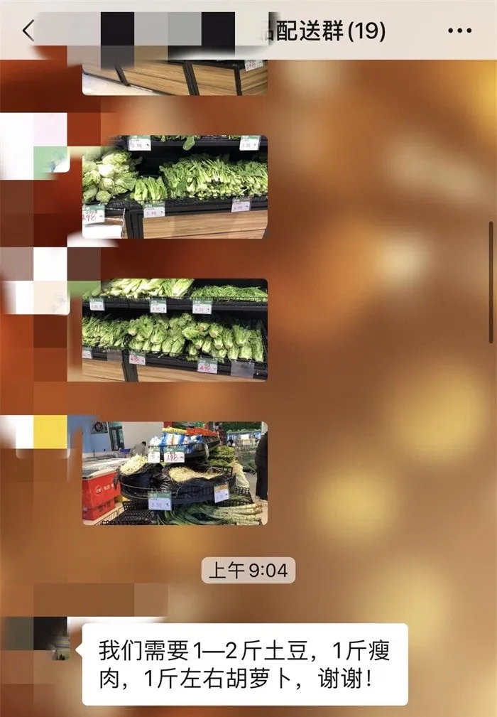 公安民警防疫期间防诈骗提醒,提醒居民警惕诈骗