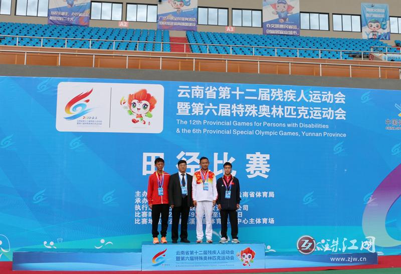 云南第11届残运会奖牌榜,省残运会田径比赛