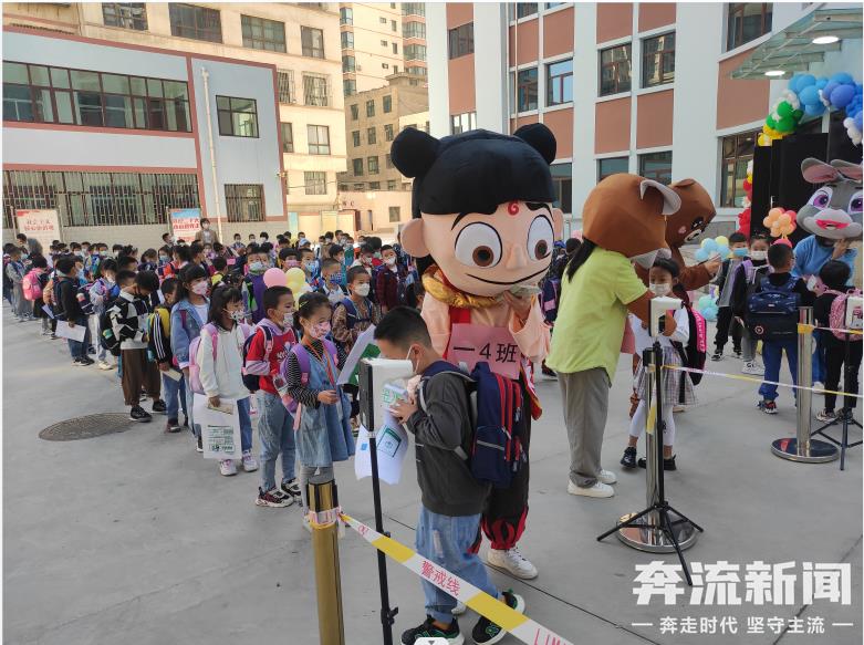 兰州市小学有仪式感的开学仪式,兰州市小学开学仪式