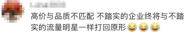 揭秘大品牌代工厂 (大牌代工厂揭秘)