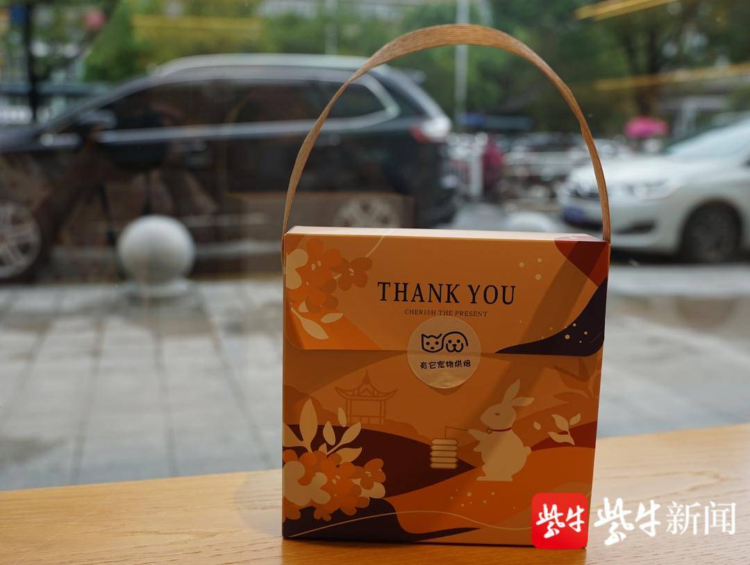 宠物中秋月饼怎么样,宠物月饼什么时候能买