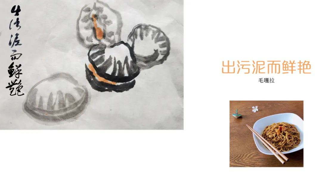 款款青岛青春十八魅杂志庆生