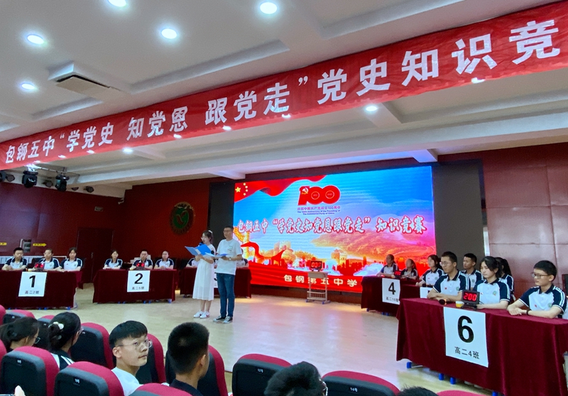 让文明之花绽放校园,让校园文明之花开得更鲜艳