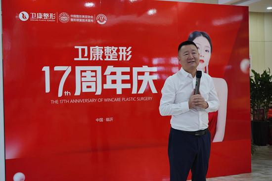 临沂卫康整形和瑞丽整形哪个好,卫康整形