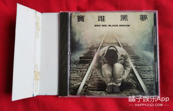 窦唯二女儿窦家媛近照,岳明辉窦佳嫄直播