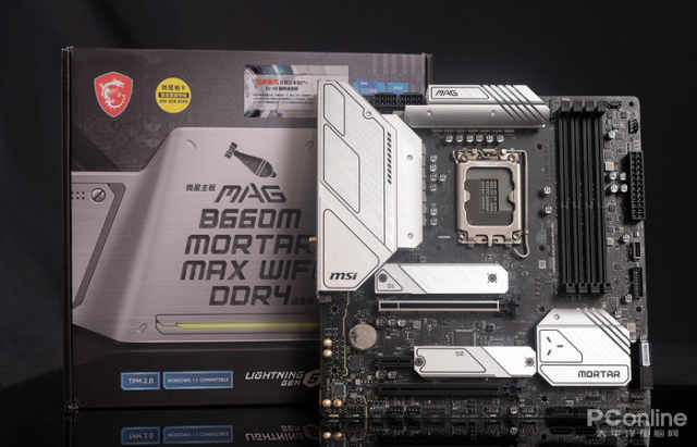 组装一个办公用的电脑配置,工作和游戏的电脑装机配置