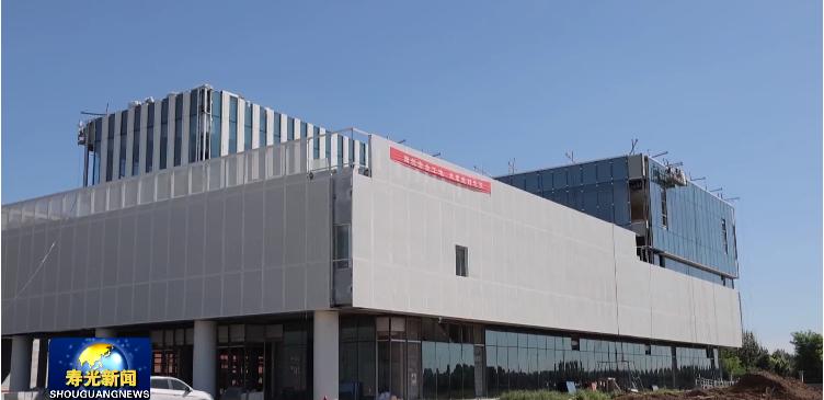 寿光2019重点工程,寿光即将开建的大工程