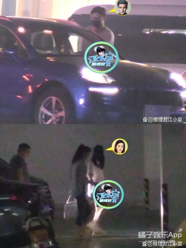 陈都灵短发证件照,陈都灵杨颖合照