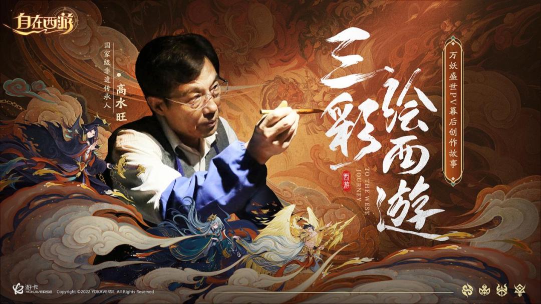 历经三年的研发产品终于研究成功,研发了三年的产品也没人去买