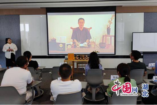 陆羽茶产业互联网高峰论坛,武夷山陆羽会