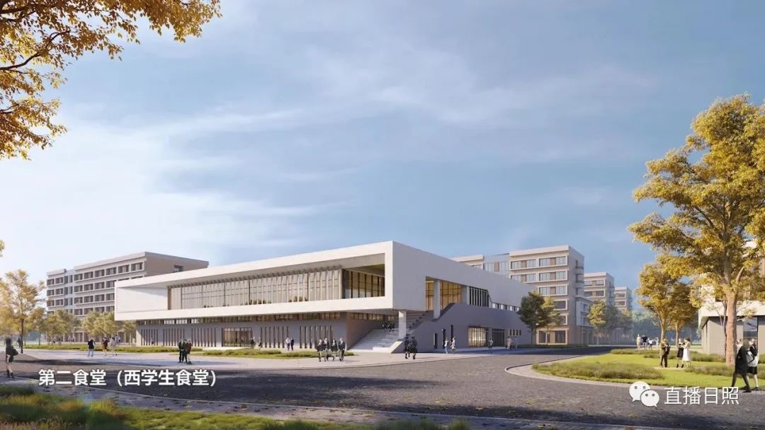 日职新校区在什么地方,日职新校区2024年能投入使用吗