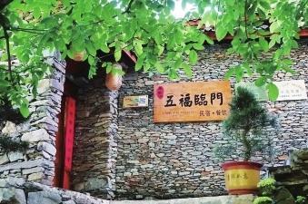 奋进新时代我们的光荣与梦想,奋进新时代谱写新篇章