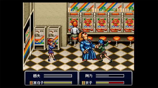 热血硬派国夫君ps4,热血硬派国夫君电影