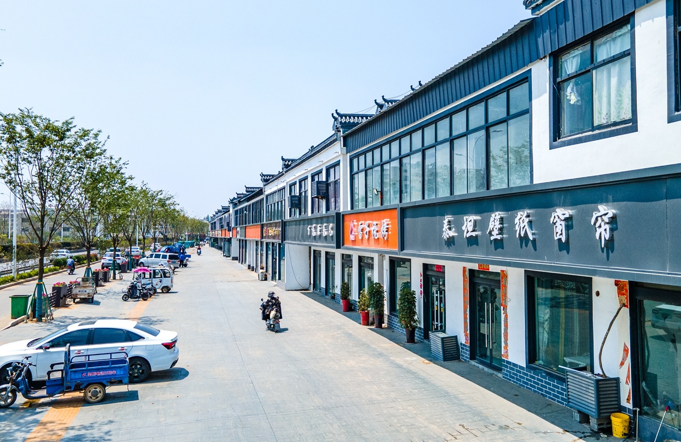 宿迁沭阳城市规划,宿迁沭阳县城建