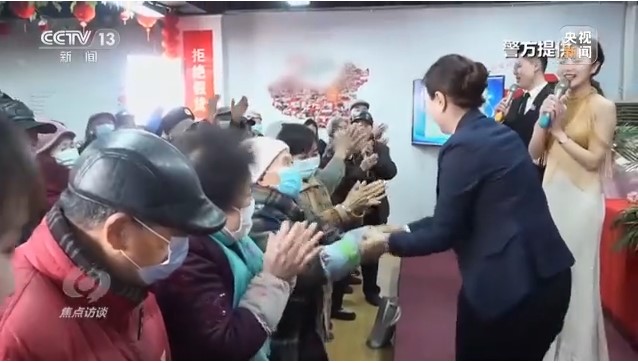 警惕会销产品销售陷阱,最新的保健品会销骗局