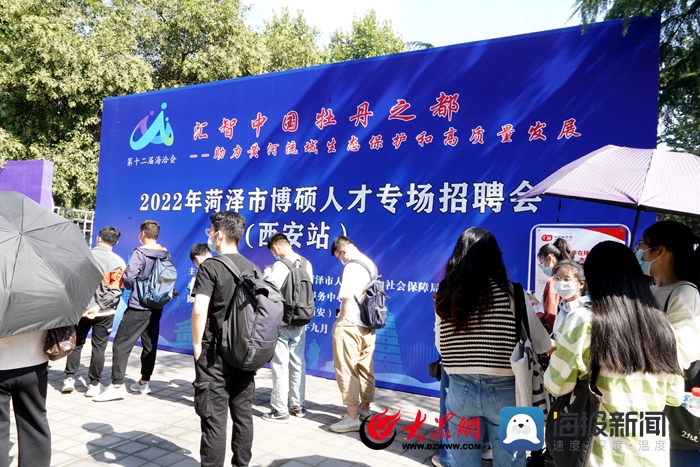 河北博硕人才招聘会,招硕引博招聘会现场