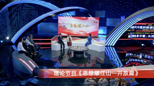 国庆长假上海荧屏看什么？SMG片单来了