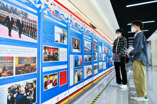 上海电机学院庆祝中德建交50周年文化交流周活动开幕