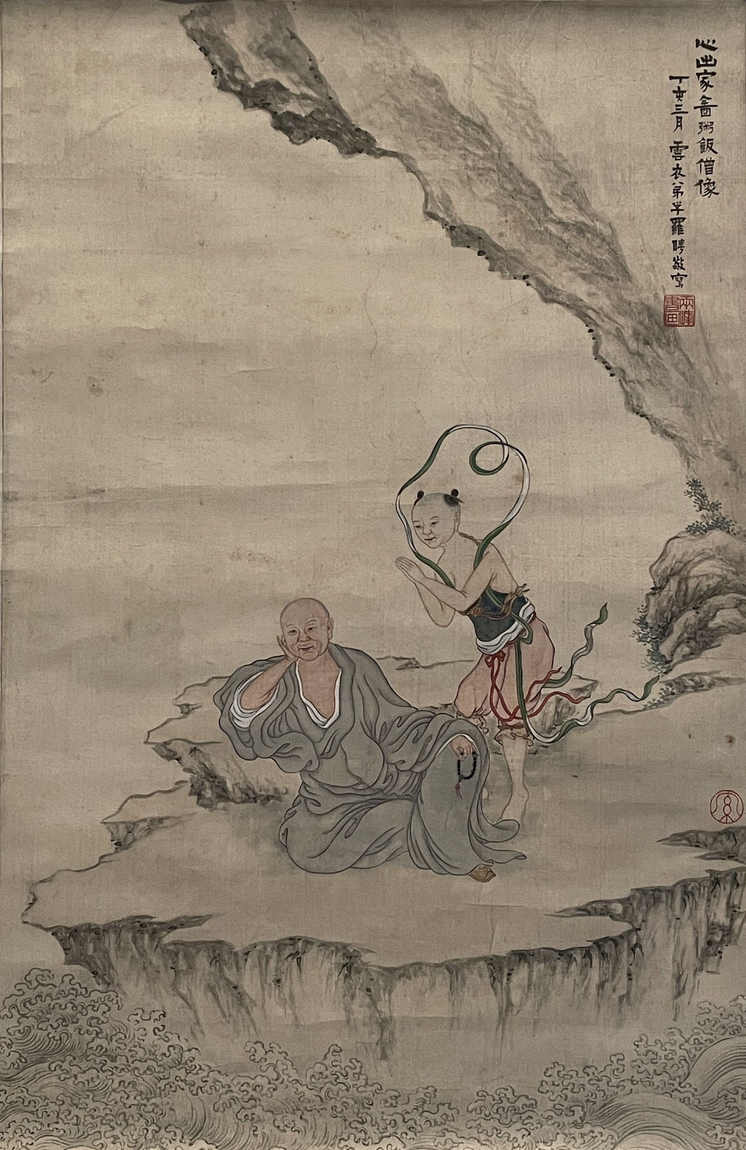 陈洪绶书画长卷作品欣赏,陈洪绶书画印