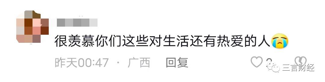 外卖小哥为了生活放弃了钢琴,外卖小哥弹钢琴引发教育感慨