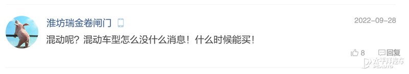 东本crv最新款,东本crv2021款混动买四驱有必要吗