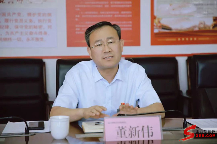 临汾银保监局副局长赵康,赵康局长