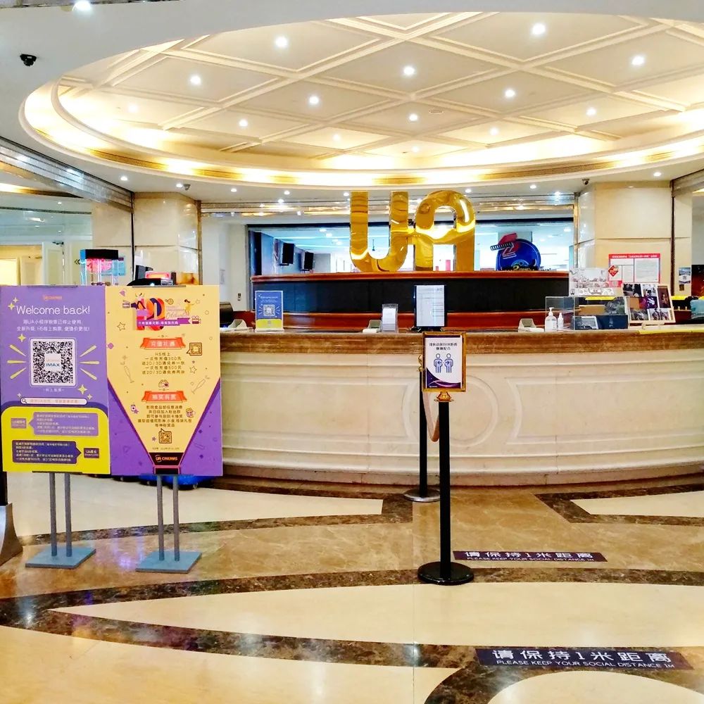 国庆广州天河好玩的地方推荐,广州天河打卡免费推荐