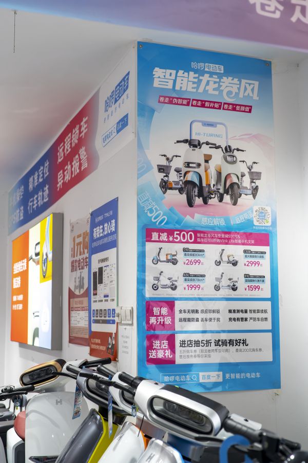 50岁创业4年逆袭,70后2次创业