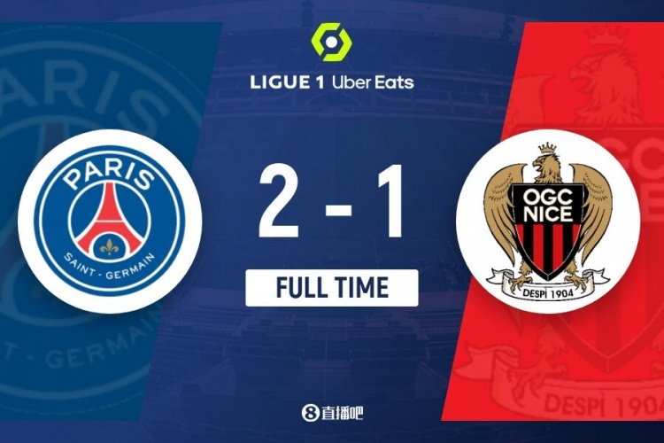 法甲梅西任意球绝杀巴黎4-3里尔,法甲首轮巴黎客战高喊梅西