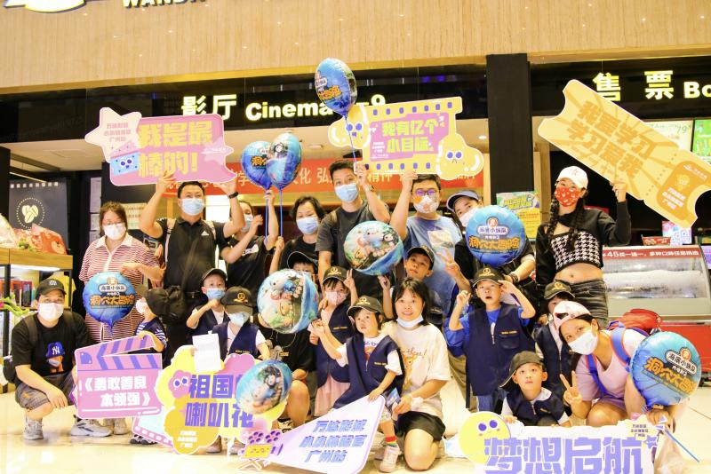 万达新上映儿童电影,万达影城有哪些儿童电影