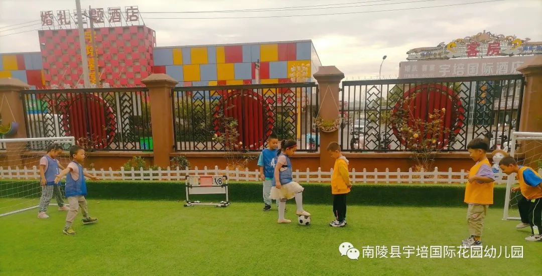 点赞！他们在南陵为爱延时心