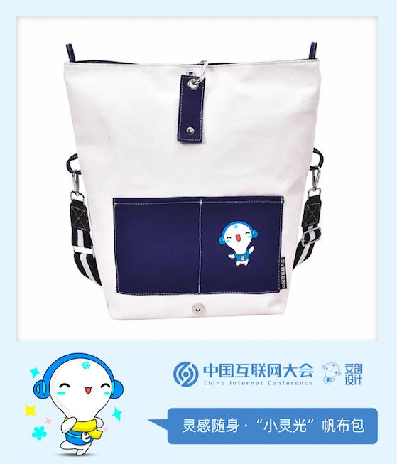 2022中国互联网大会数据安全论坛,2022中国互联网大会直播