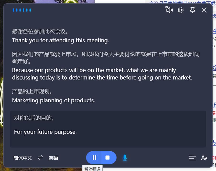 联想ces2024thinkcentreneoultra,联想thinkcentreneop600开箱