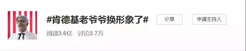 品牌个性是如何塑造的,品牌策划怎么打造人设