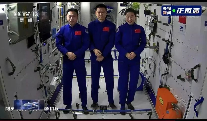 奇妙探索筑梦太空——济南市章丘区汇泉小学观看“天宫课堂”第三课直播活动