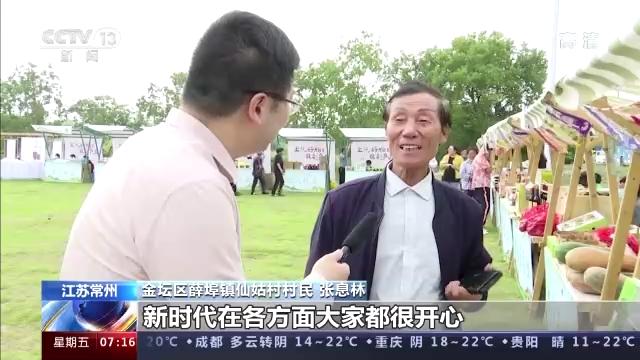 每个时代都有属于时代的机遇,这个时代给了我们什么样的机遇