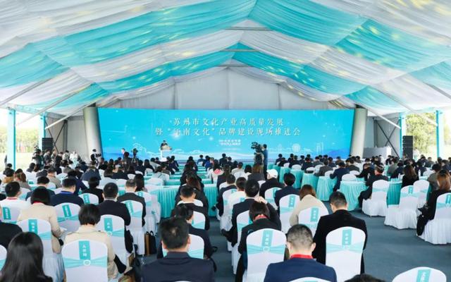 昆山产业转型升级,昆山文体旅