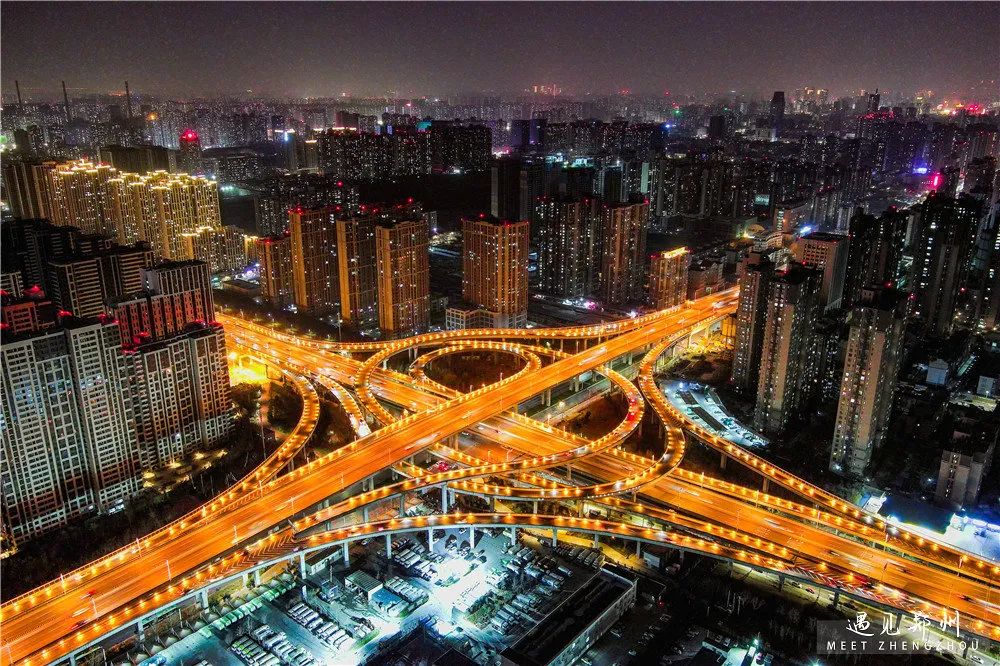 非凡十年之一,非凡十年周口篇