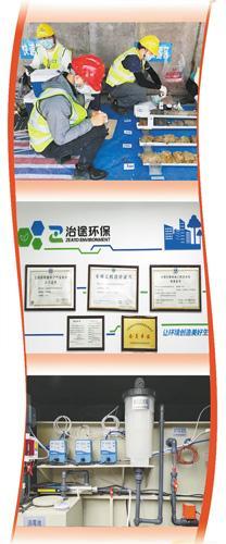 创业点燃梦想,点燃创业成就人生梦想