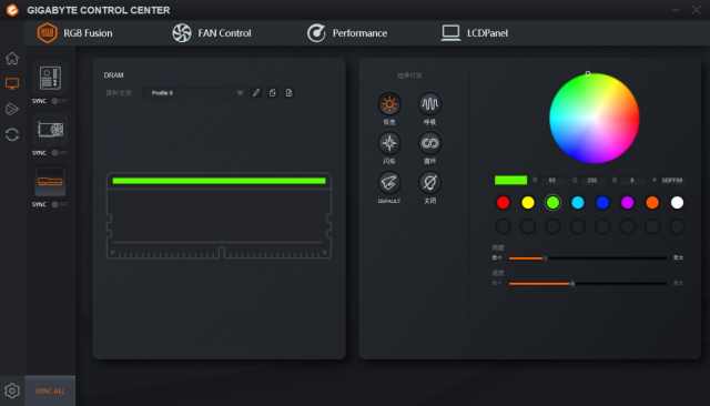 技嘉z790aorus主板评测,技嘉z790aorusmaster超级雕评测