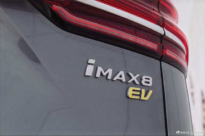 国产新能源汽车mpv,即将上市的国产新能源豪华mpv