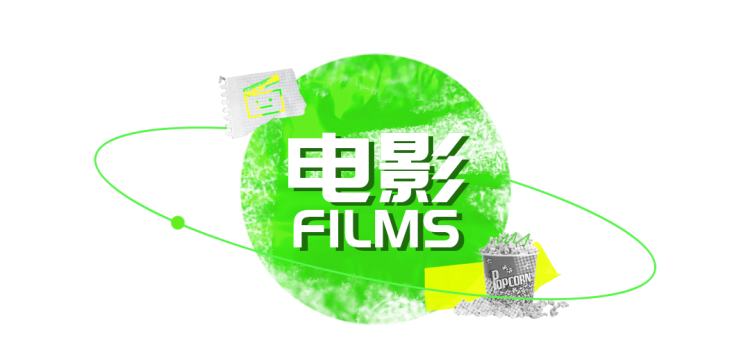 日本足球7:0胜中国,日本逆袭足球